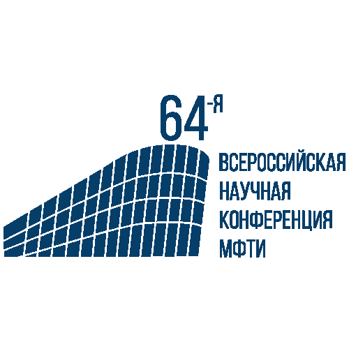 Доклад по теме О нелинейной динамике